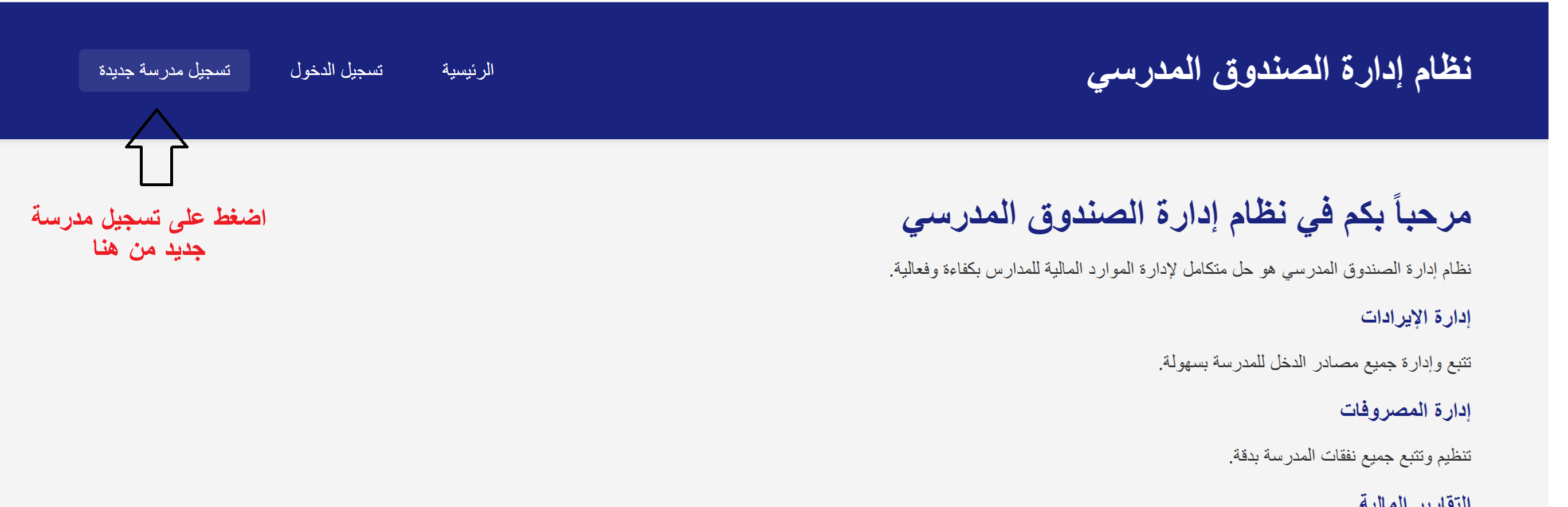 صورة 1