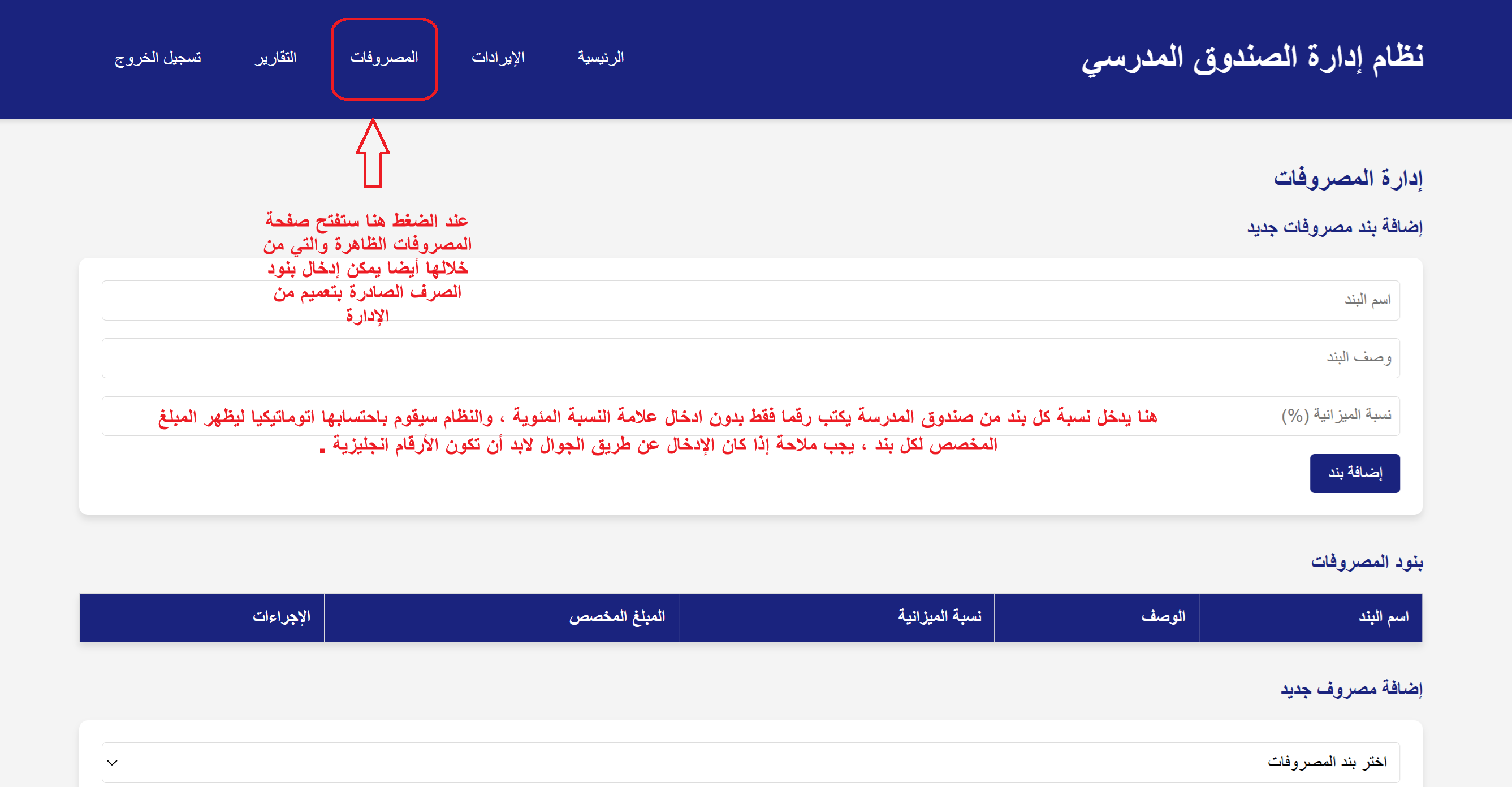 صورة 11