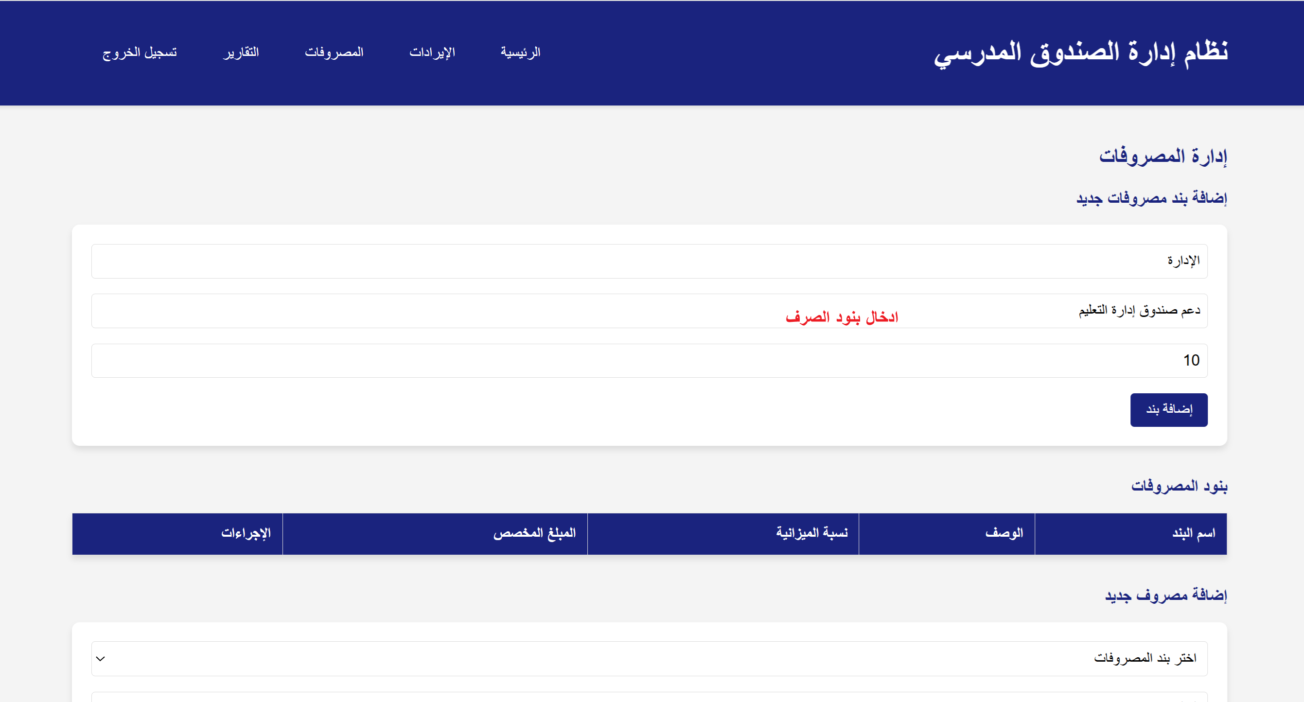 صورة 12