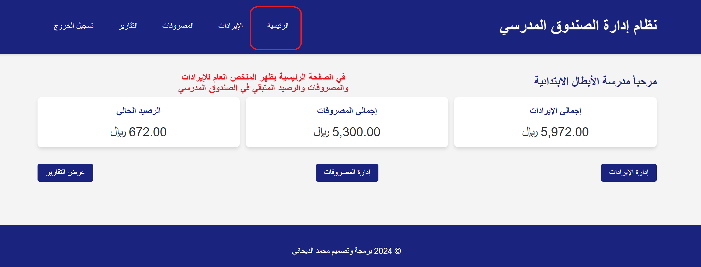 صورة 15