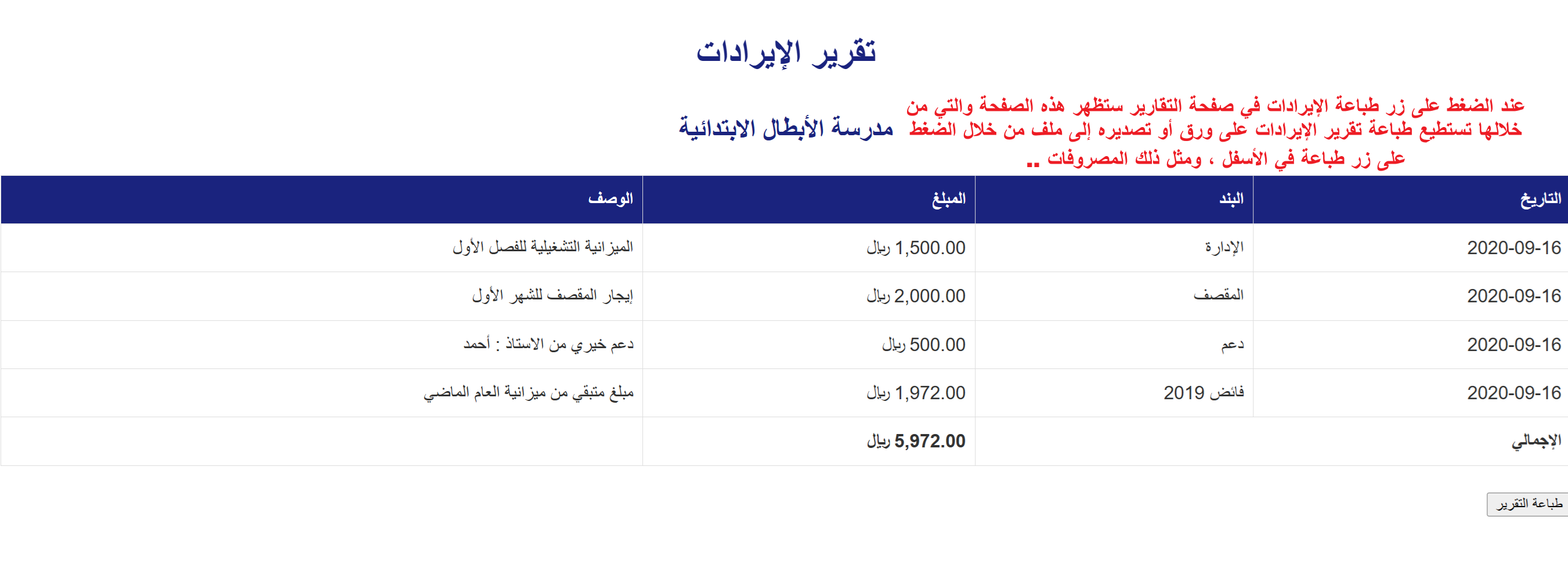 صورة 17
