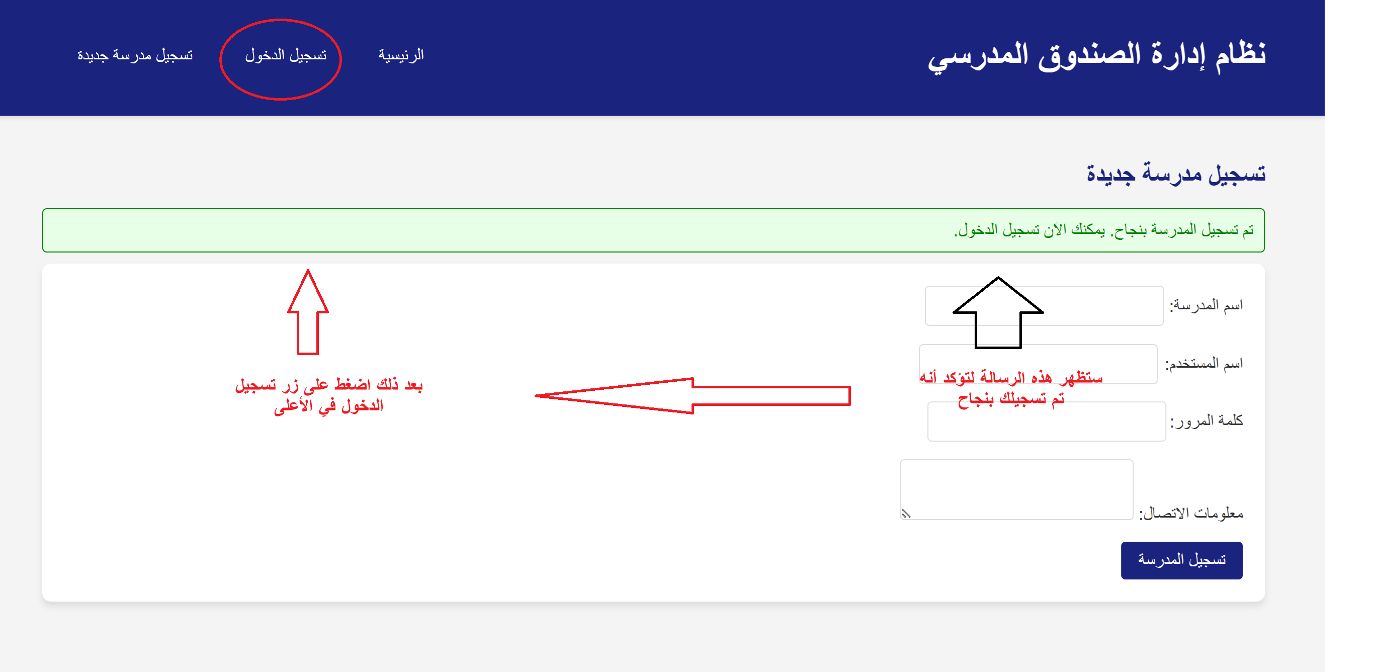 صورة 3