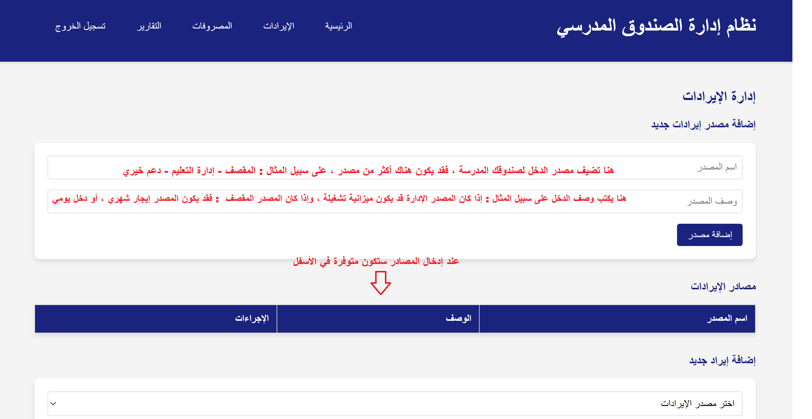 صورة 6