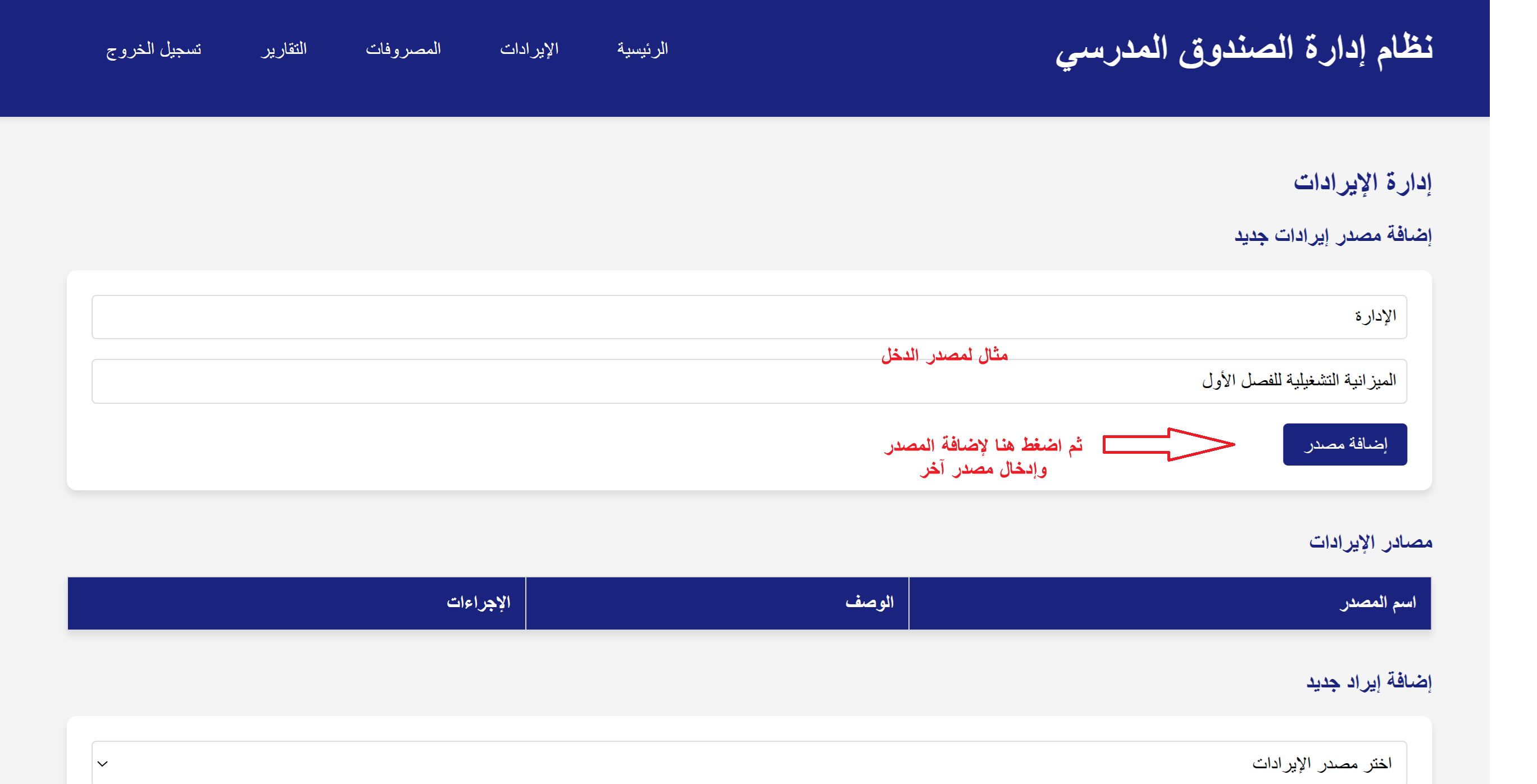 صورة 7