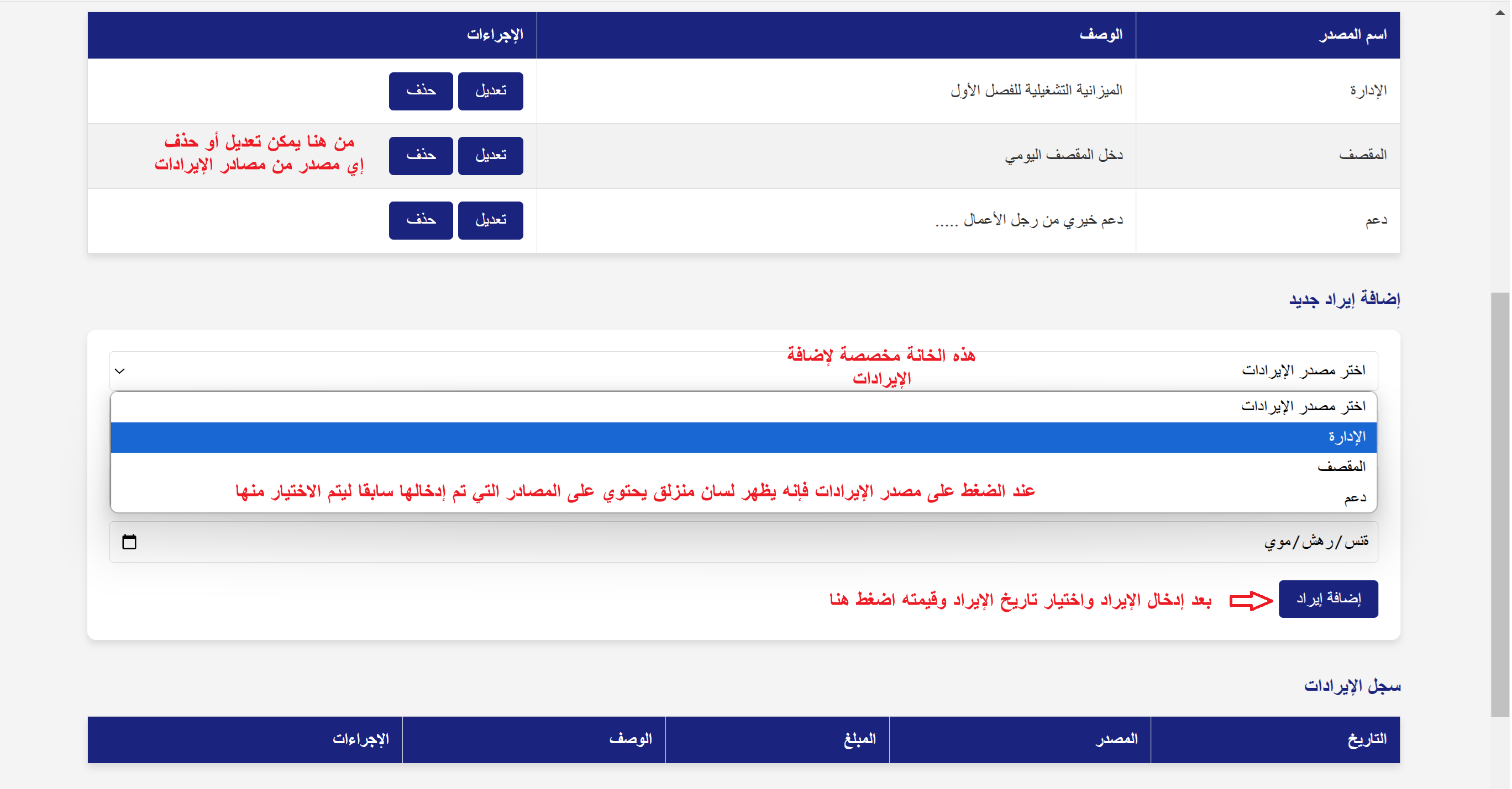صورة 9