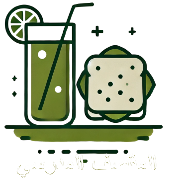 المقصف المدرسي